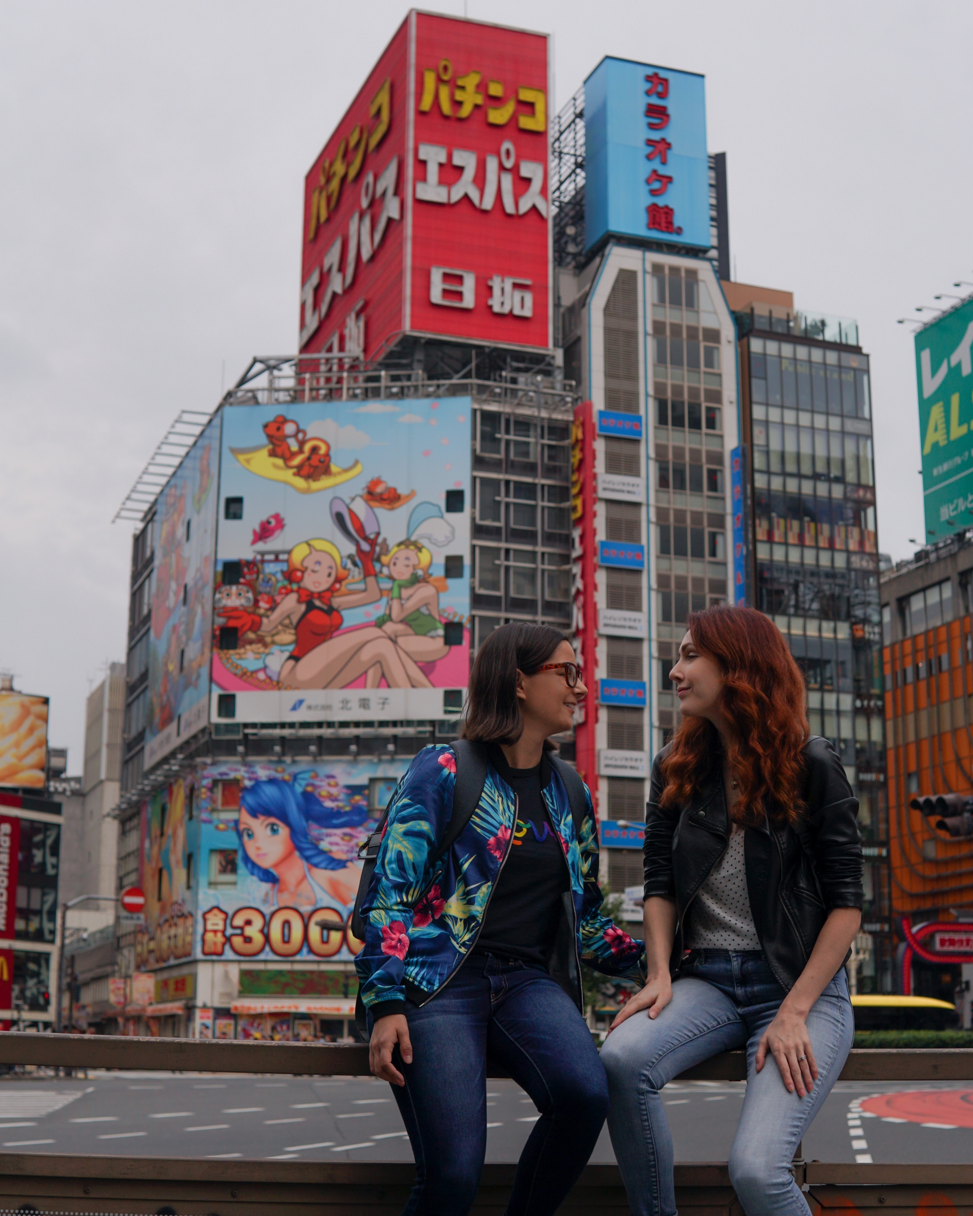 Tokyo Lesbians Billboards