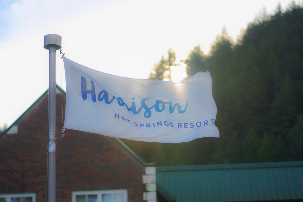Harrison BC Resort